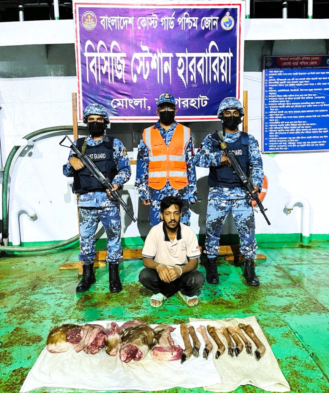 Notorious deer poacher arrested in Mongla Coast Guard operation