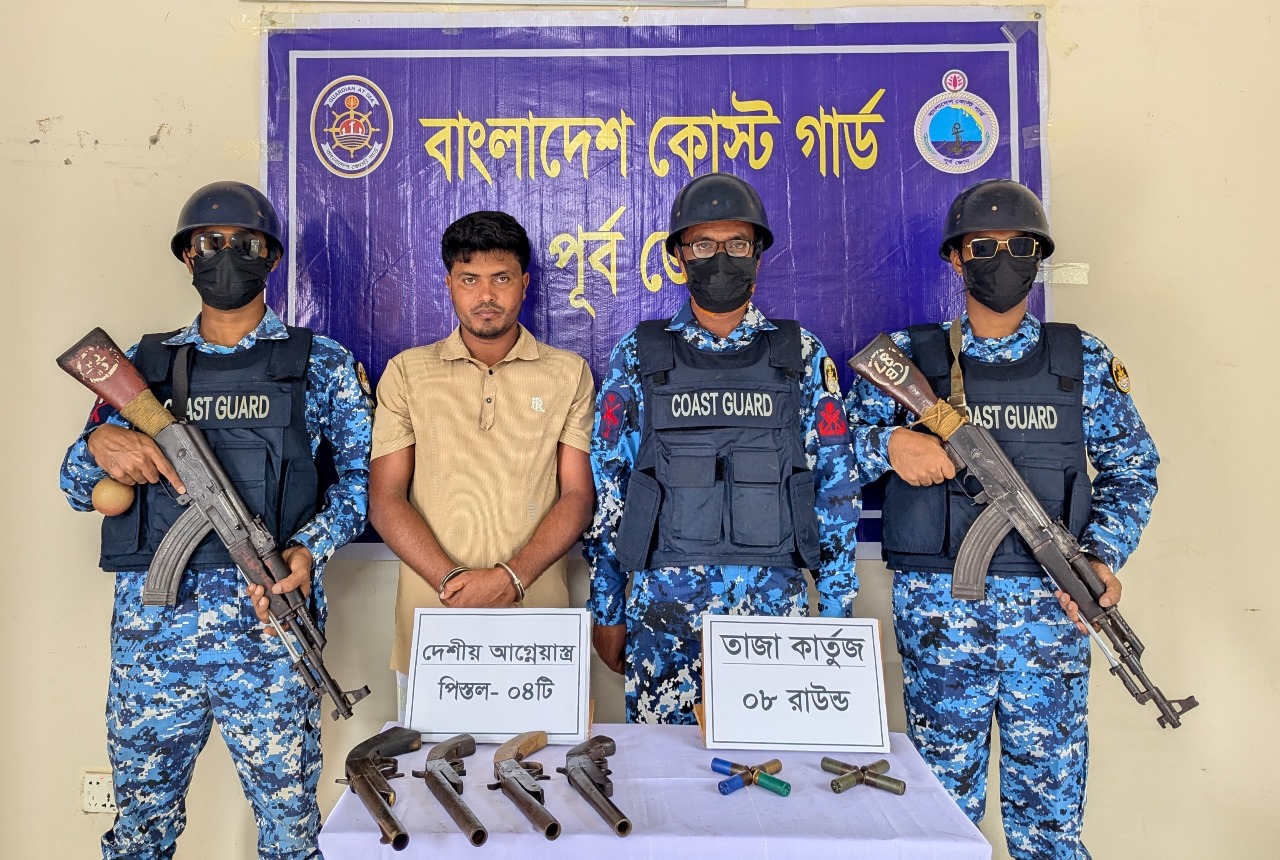 Coast Guard arrests 1 notorious terrorist with 4 domestic firearms and 8 rounds of live cartridges in Maheshkhali