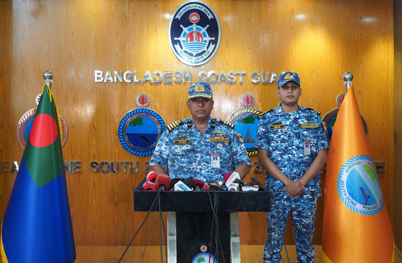 Bangladesh Coast Guard Southern Zone is playing an important role in maintaining law and order in the country’s maritime borders and coastal areas, suppressing smuggling, drug and human trafficking, preventing illegal trawling, and conserving marine biodiversity