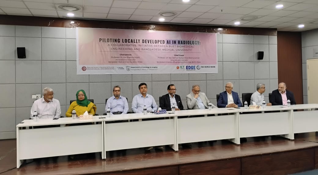 A seminar on the use, importance and local development of AI in radiology was held under the joint initiative of BMU and BUET