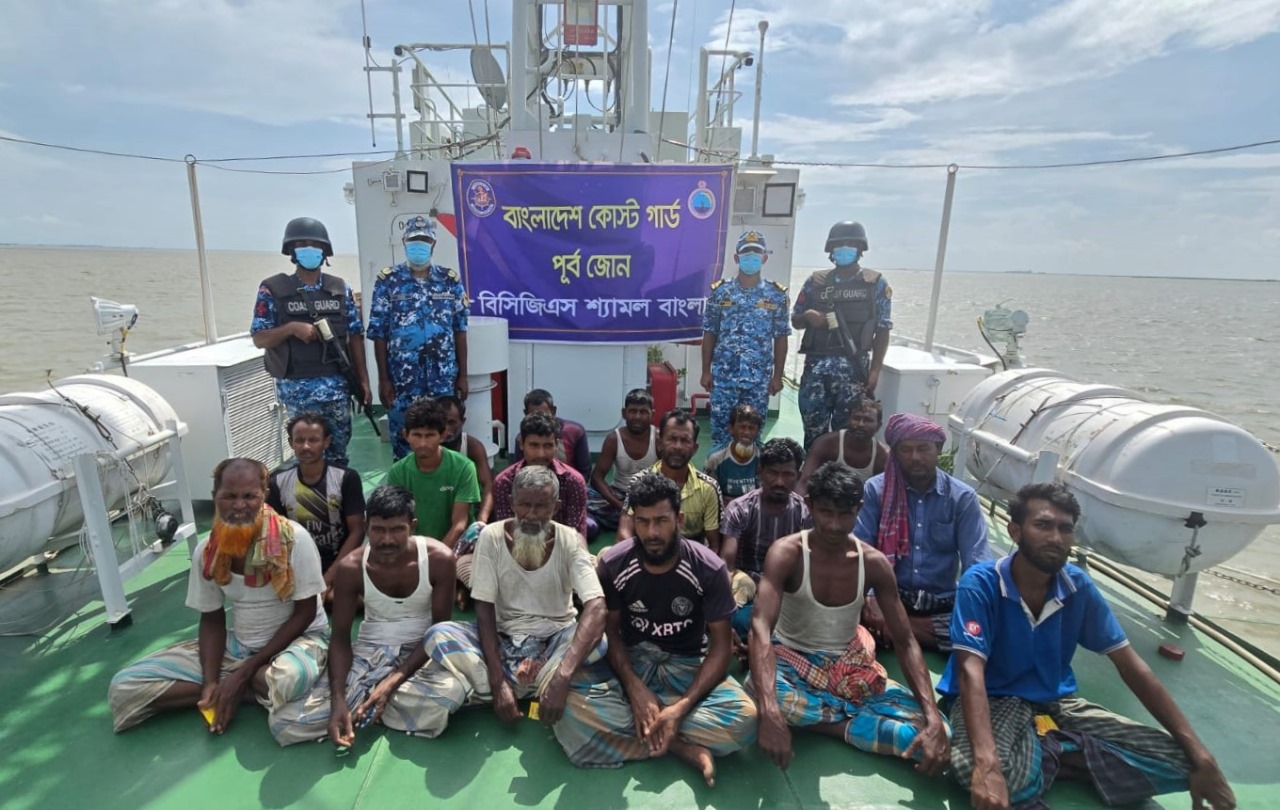 Coast Guard rescues 17 fishermen from broken fishing boat that was floating at sea for 4 days