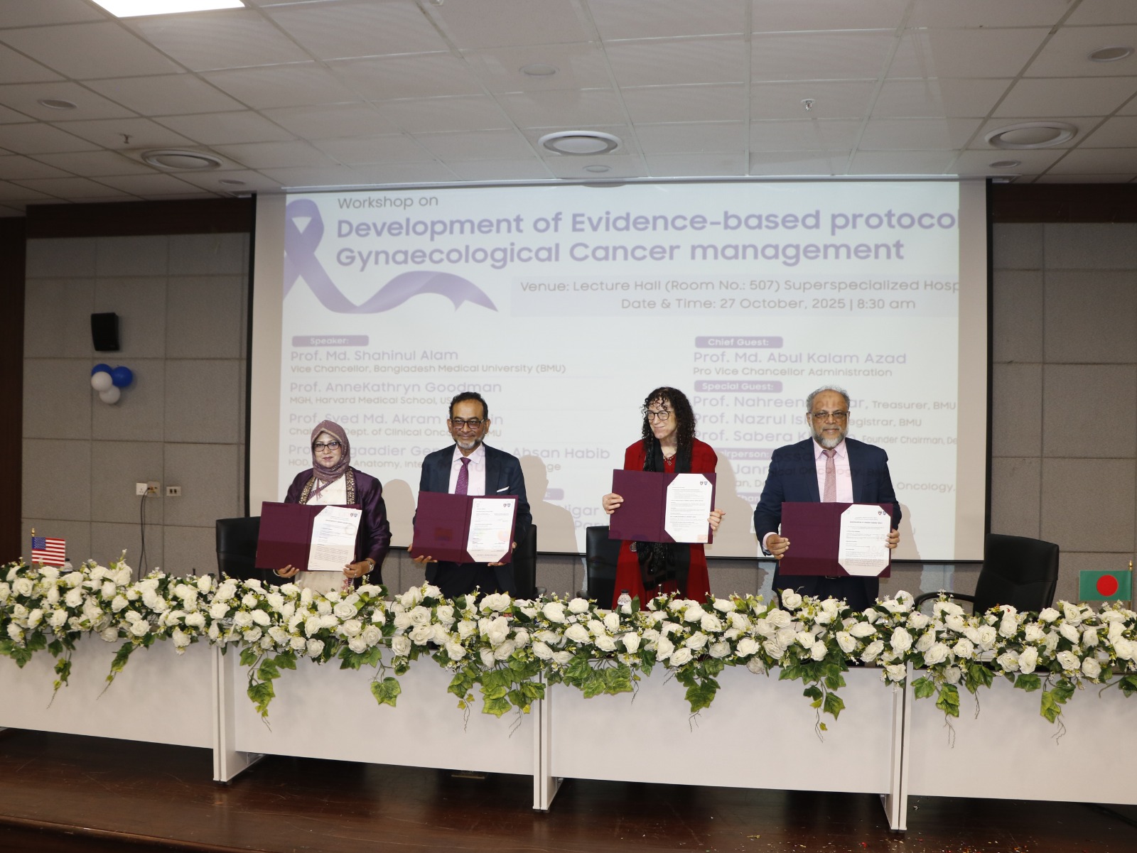 Evidence-based medical practice will definitely reduce prescription variation and medical costs: VC BMU