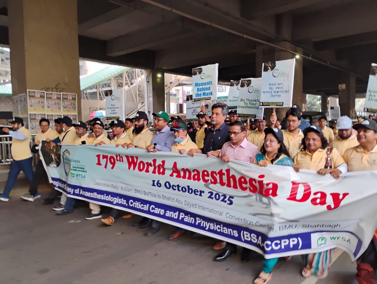 BMU has Celebrated 179th World Anaesthesia Day- 2025