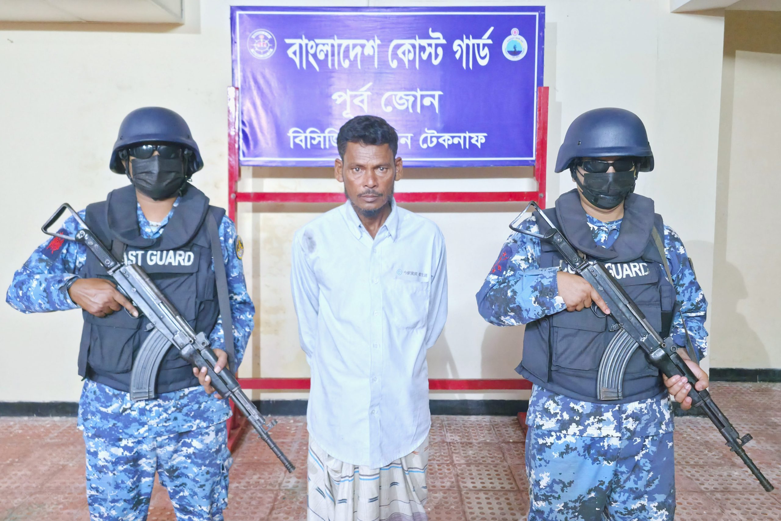 The Coast Guard has arrested the main ringleader of a top human trafficking ring in Baharchhara, Teknaf