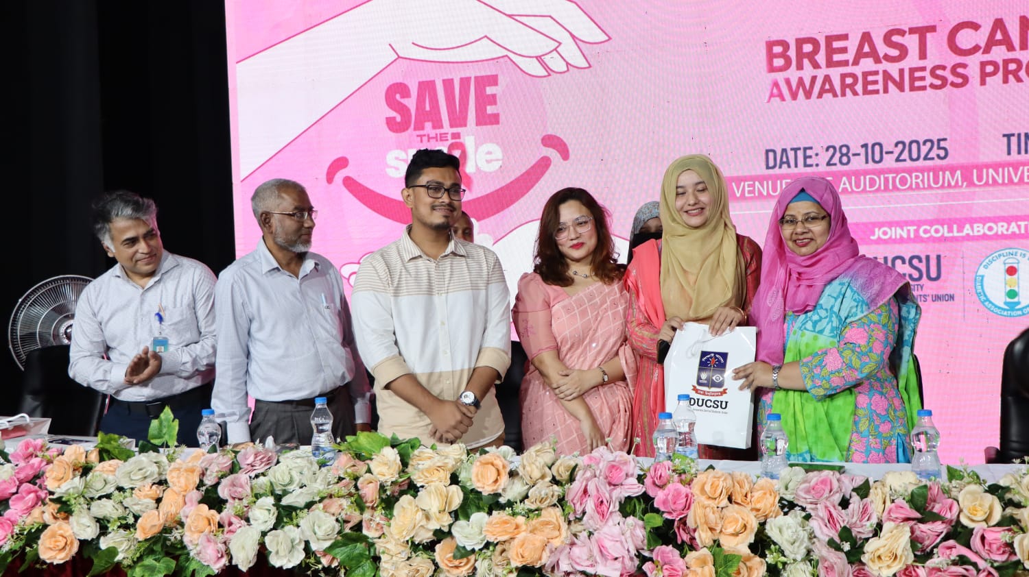 DUCSU initiates breast cancer awareness program at DU: BIRDEM announces special discounts including free screening