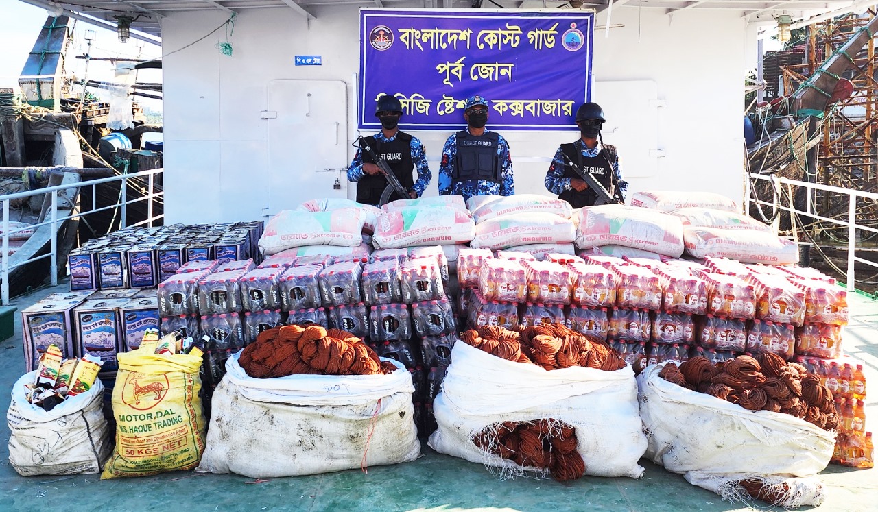 The Coast Guard has seized a large quantity of cement, tar, soft drinks and pharmaceuticals while smuggling Bangladeshi goods in exchange for drugs from Myanmar