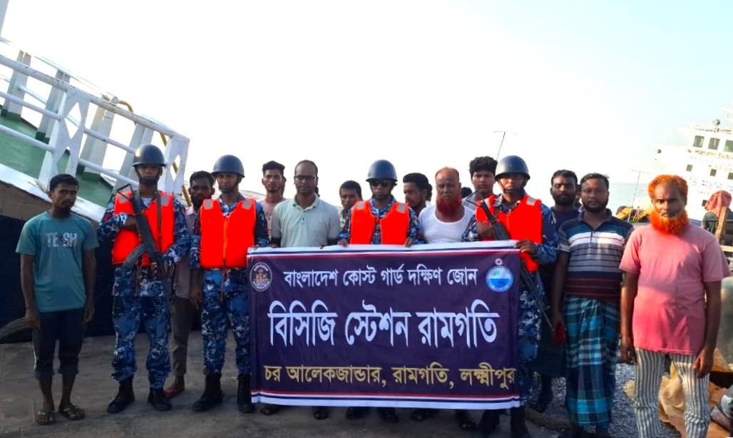 Two lighter vessels collided in Tajumuddin, Bhola; Coast Guard rescues 13 crew members from damaged lighter vessel stuck in the marshes