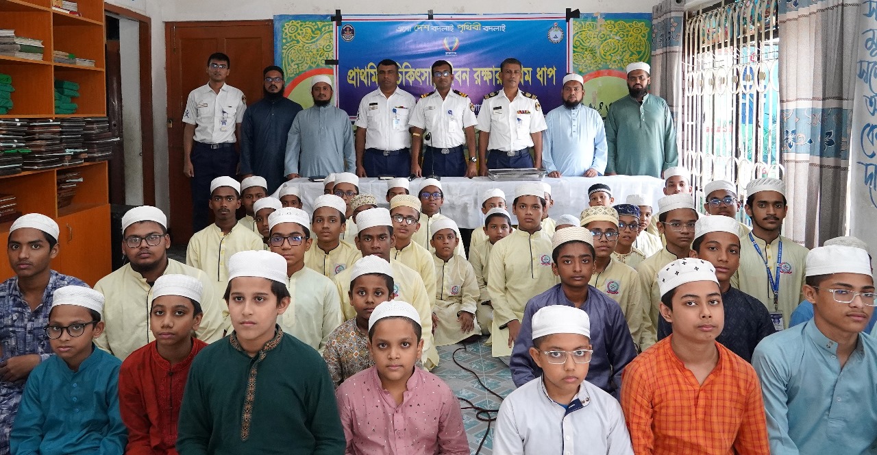The Coast Guard has organized a discussion meeting on primary medical care and public awareness activities titled “Youth Festival 2025” in Agargaon