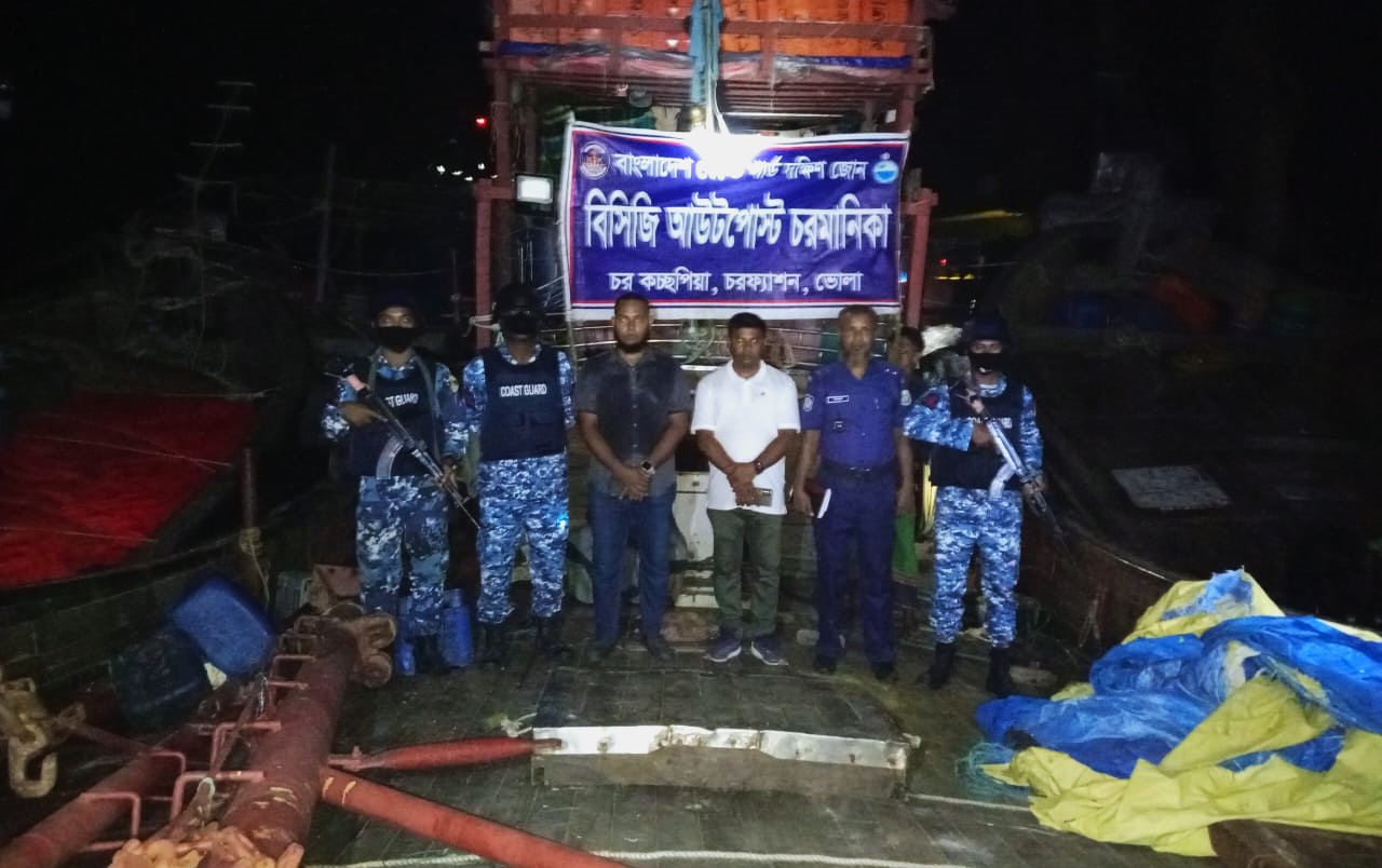 Six illegal artisanal trawling boats were seized in a joint operation by the Coast Guard and the Department of Fisheries in Bhola’s Char Fashion