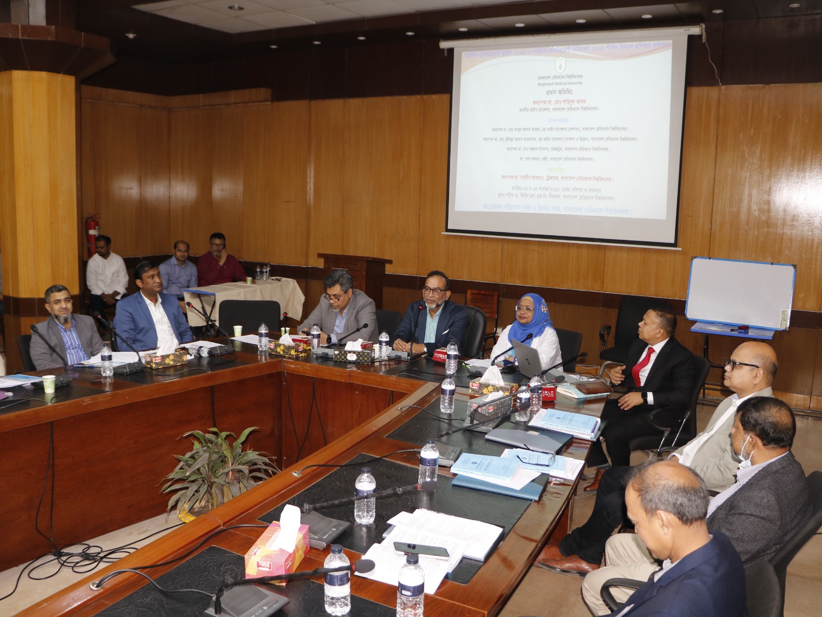 To meet the needs of patients, to advance medical education and research Procurement activities are very important: Prof. Dr. Md. Shahinul Alam
