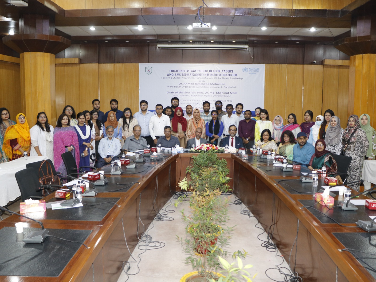 WHO–BMU’s MPH Student Interactive Dialogue Held
