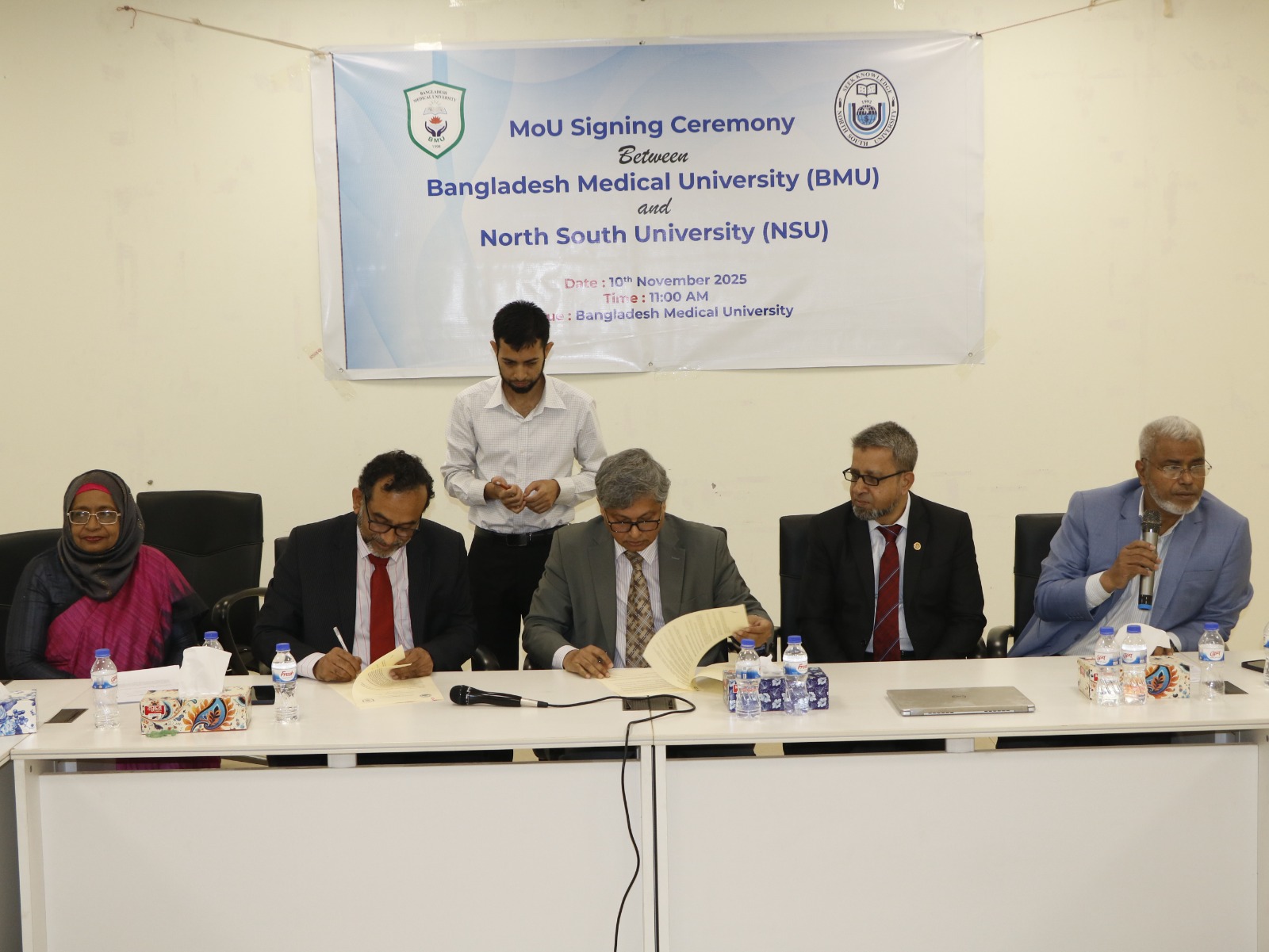 To advance joint research activities, including the use of AI technology Memorandum of Understanding between BMU and NSU