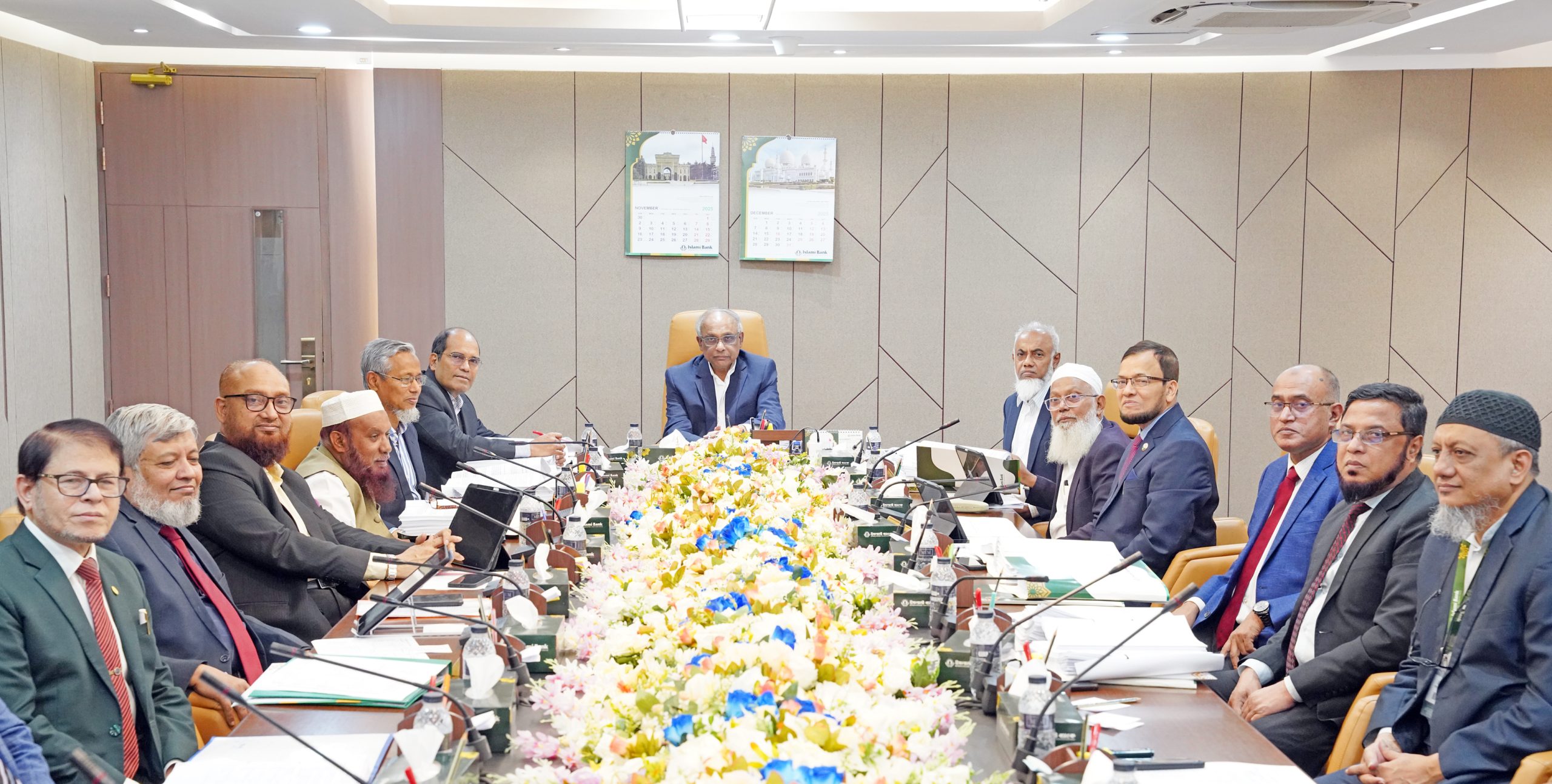 Islami Bank Holds Board Meeting