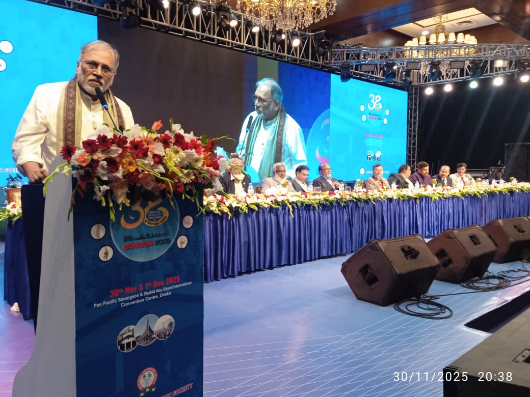 Government is working to transform the health system towards welfare : Prof. Dr. Md. Sayedur Rahman