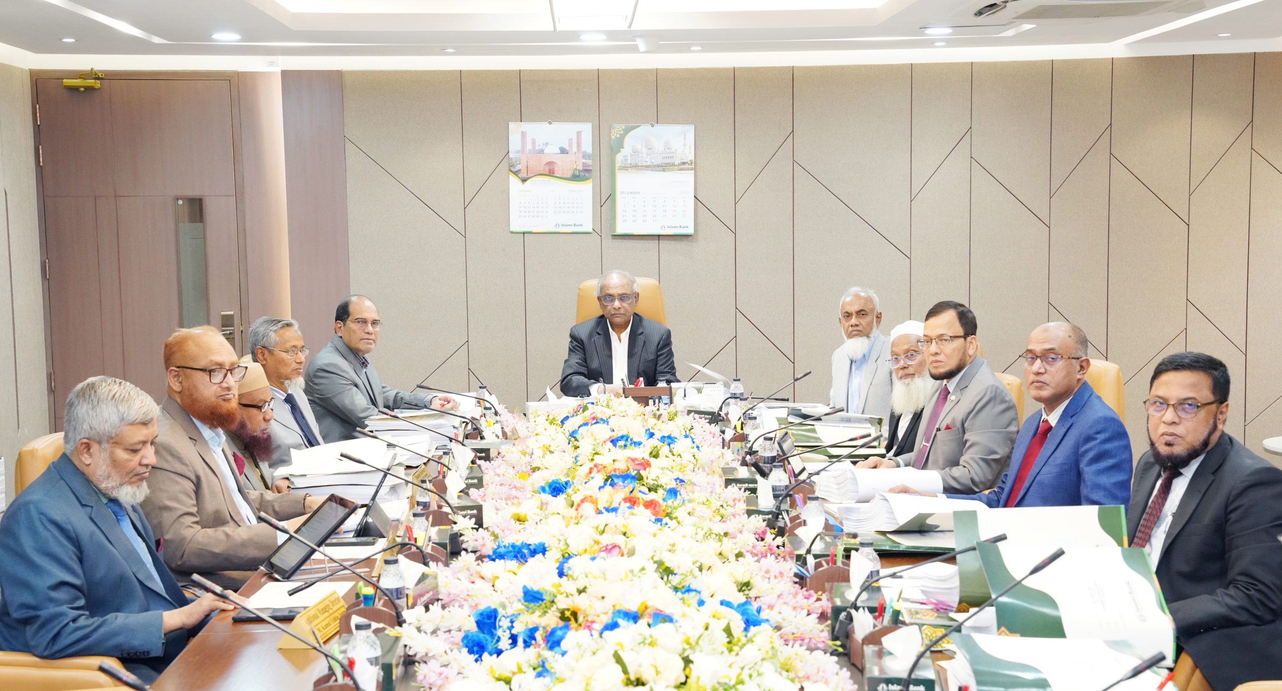 Islami Bank board meeting held