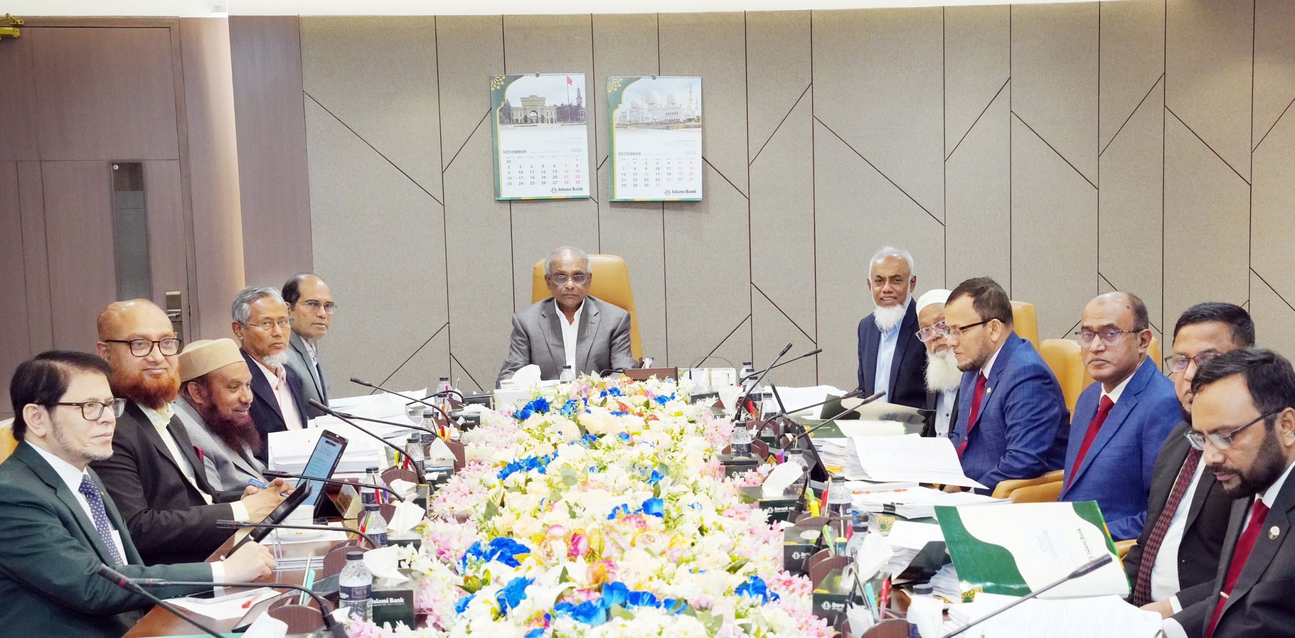 Islami Bank holds board meeting