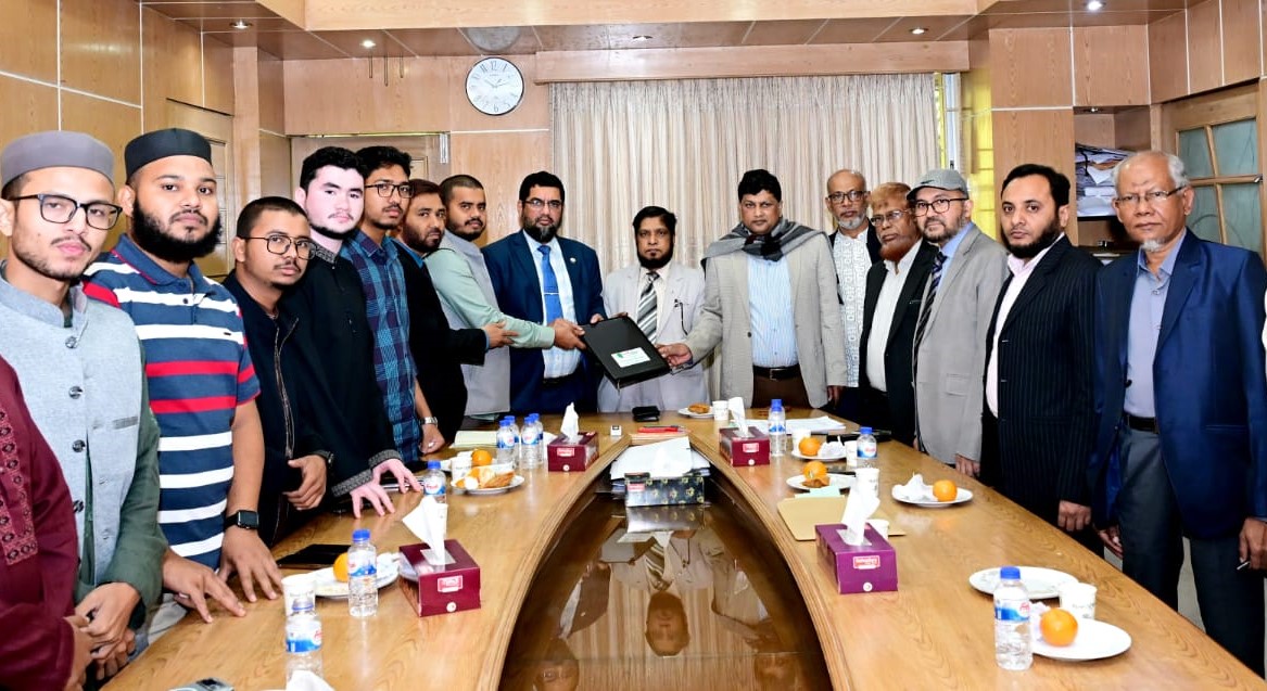 Islami Bank–CU Agreement by CUCSU