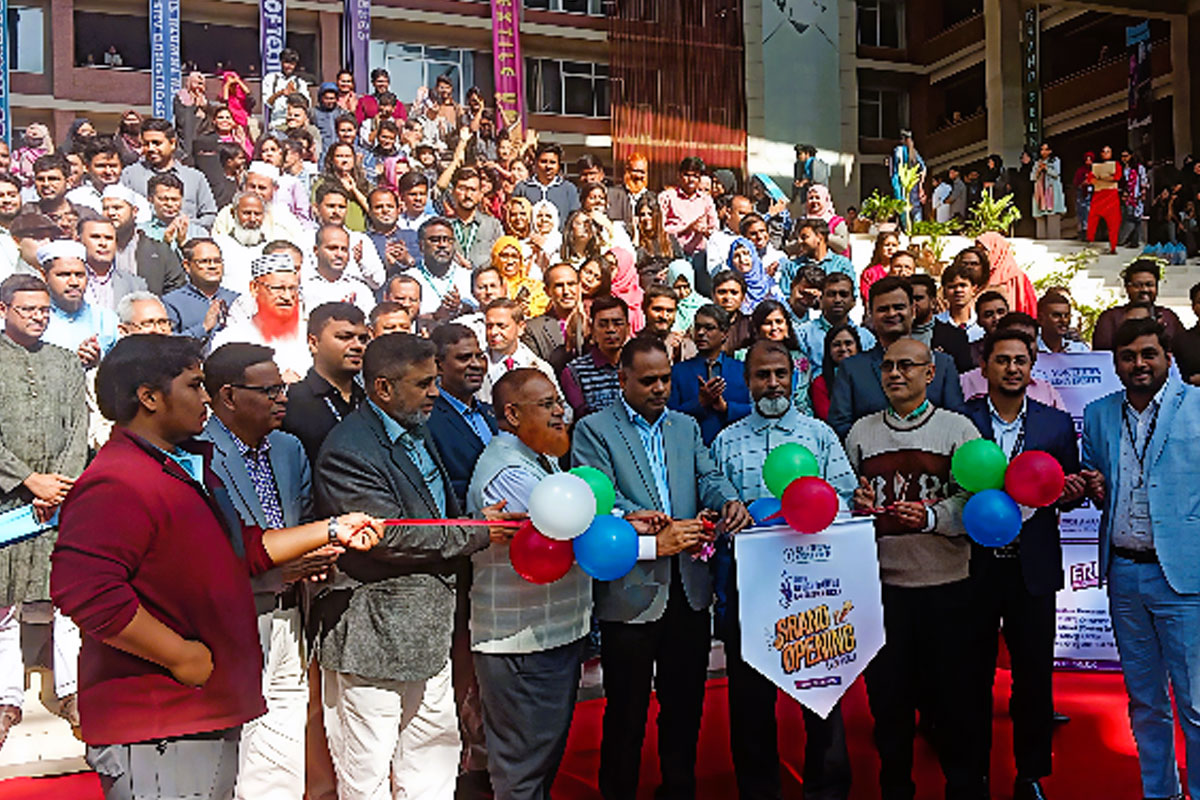 Multiverse Olympiad 1.0 inaugurated in festive atmosphere at Northern University