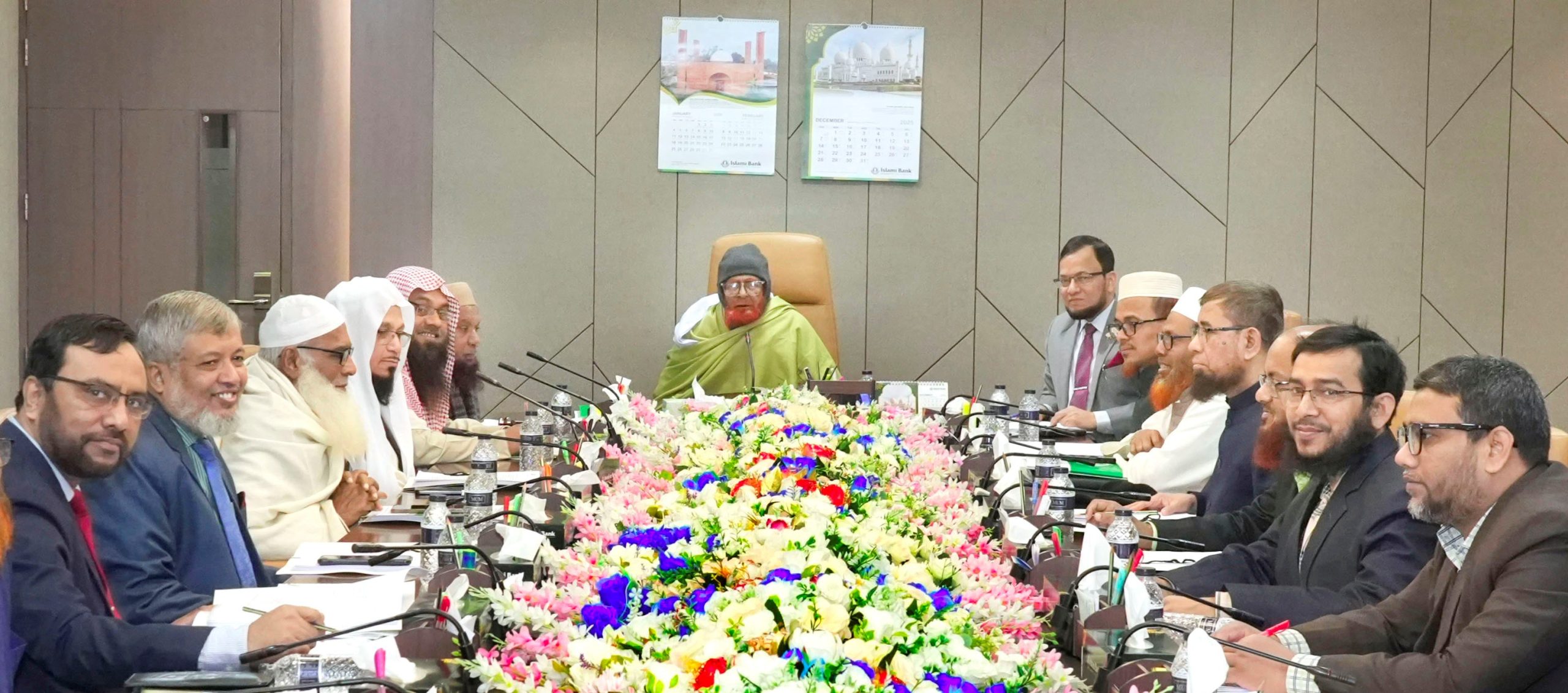 Islami Bank’s Sharia Supervisory Council meeting held