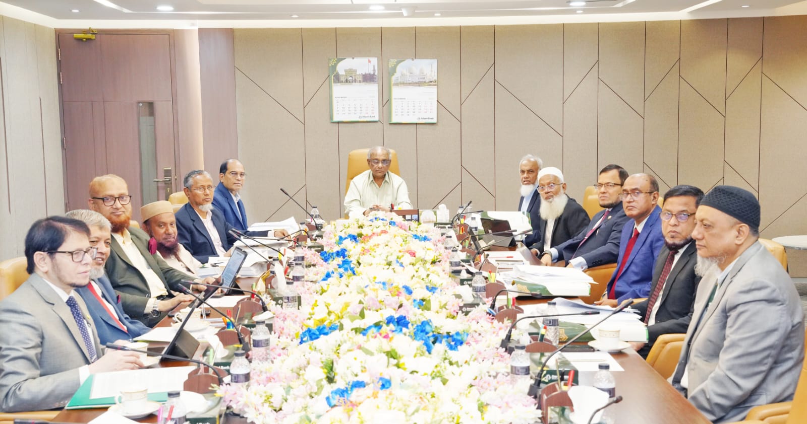 Islami Bank board meeting held