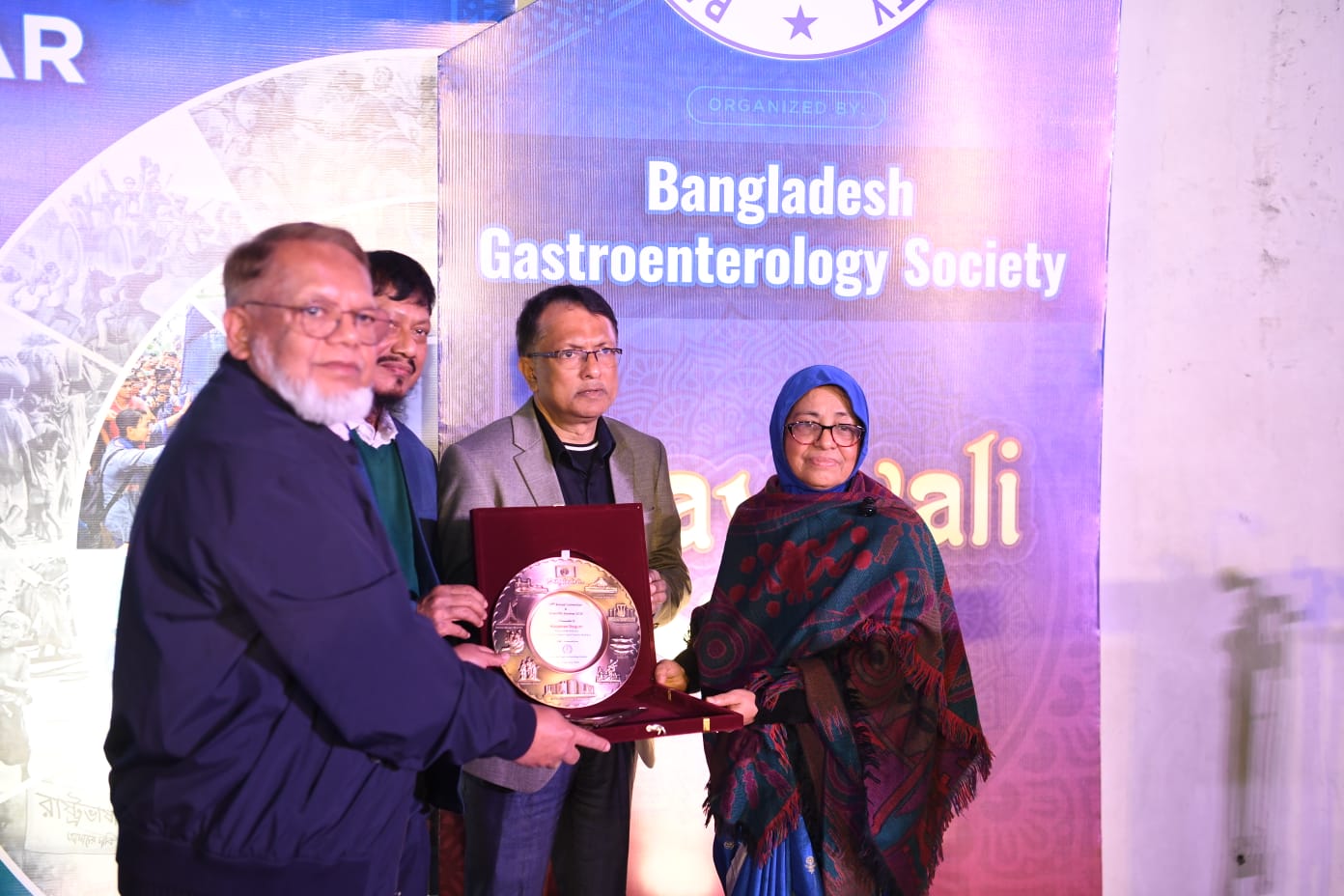 Bangladesh Gastroenterology Society’s 31st Annual Conference and Scientific Seminar held