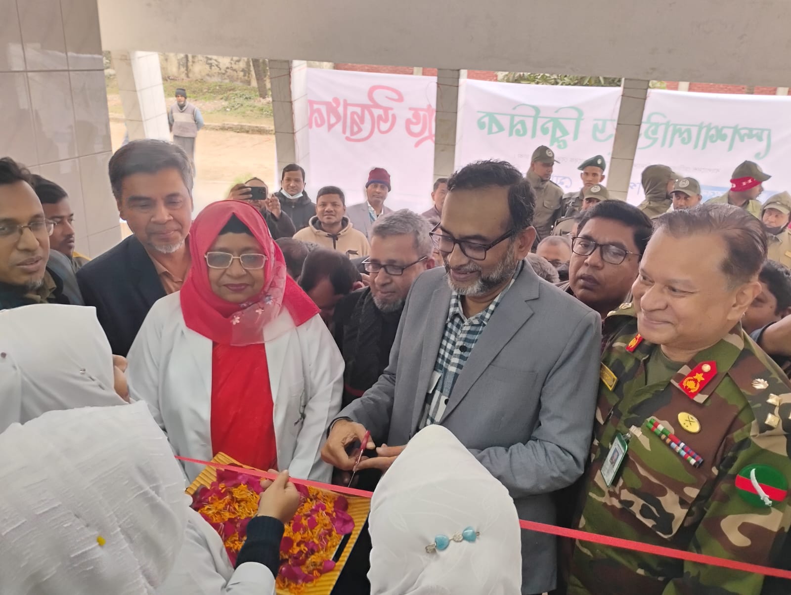 BMU’s East Campus in the former radio building; Specialized clinic inaugurated