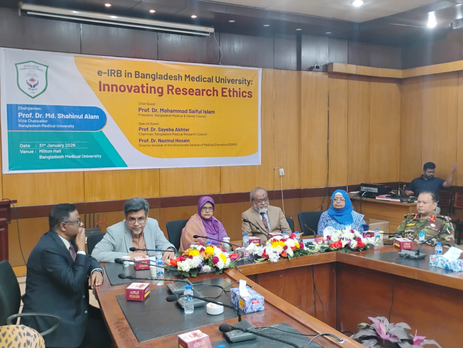 E-IRB launched with the aim of bringing about a breakthrough in BMU’s education and research