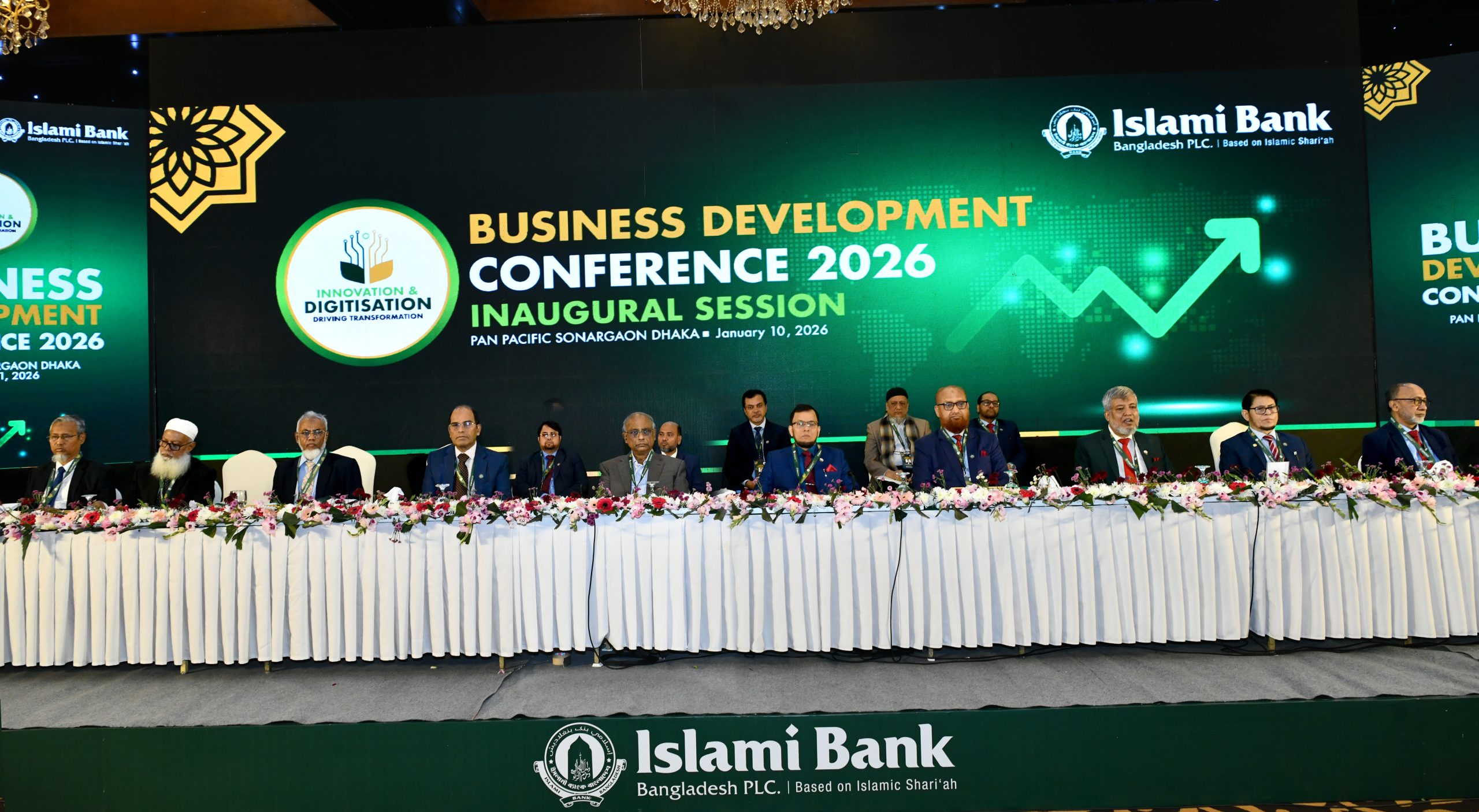 Islami Bank deposits now stand at 1 lakh 83 thousand crore taka