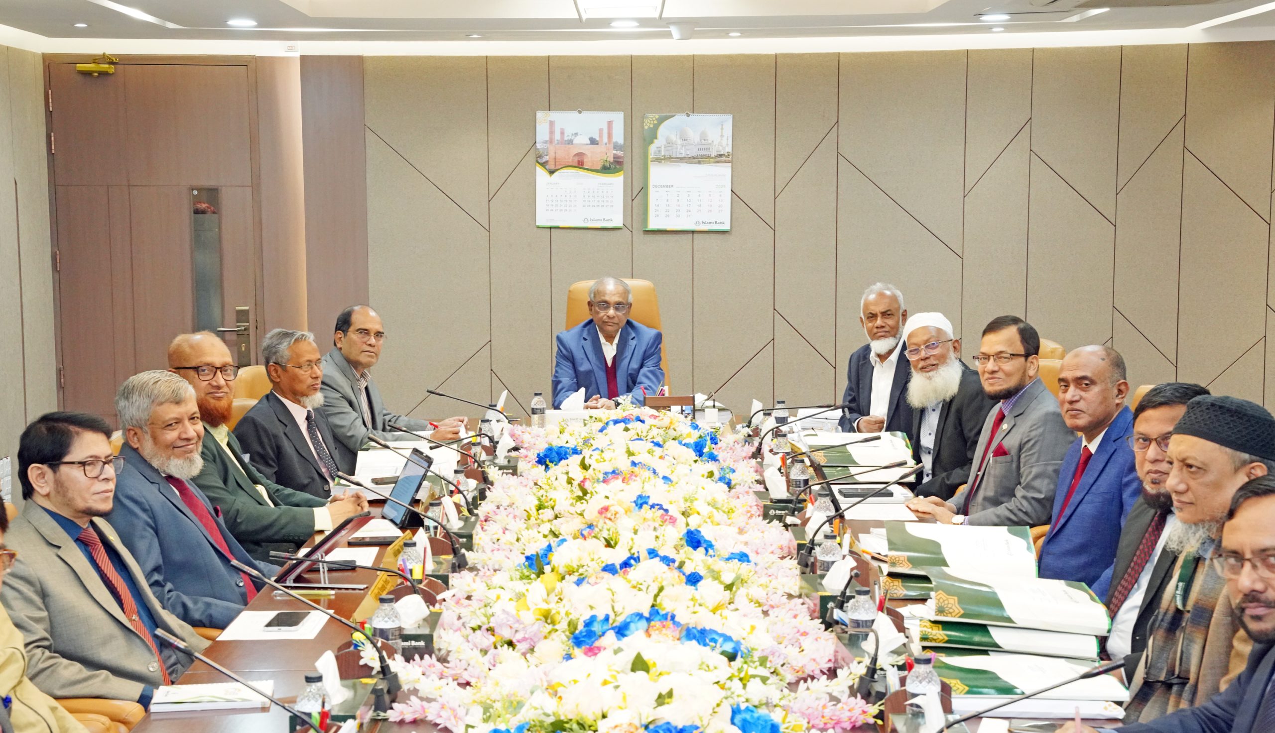 Islami Bank board meeting held