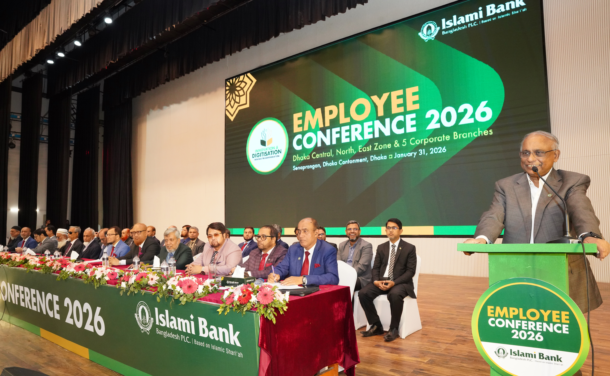 Investment in the SME sector must be further expanded- IBBL MD