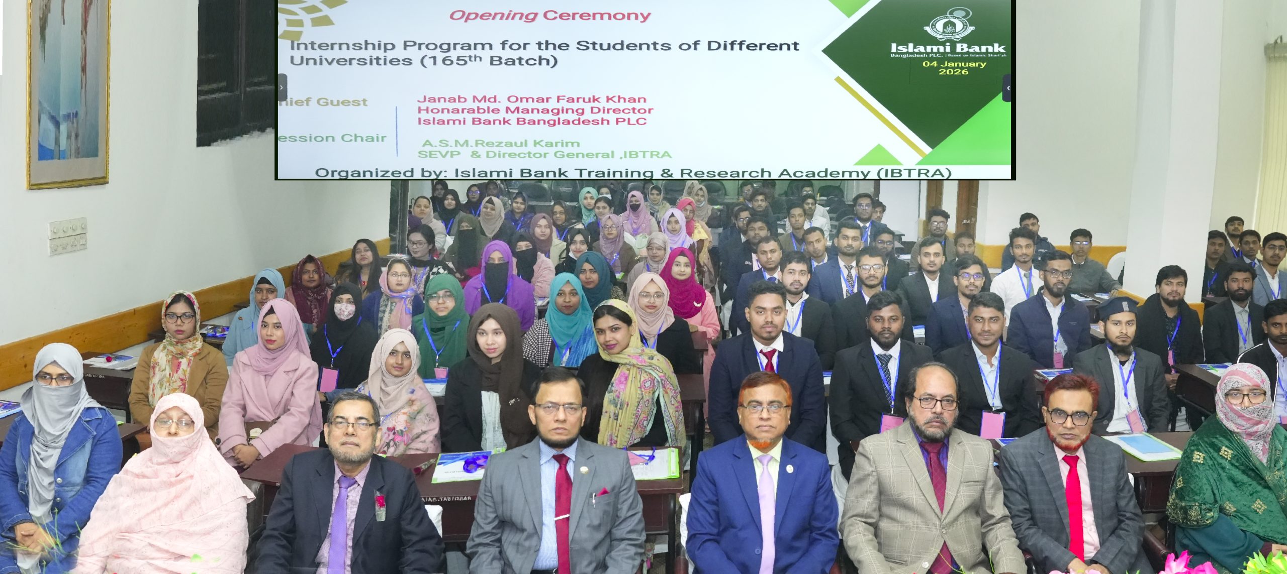 Islami Bank Internship Program Launched