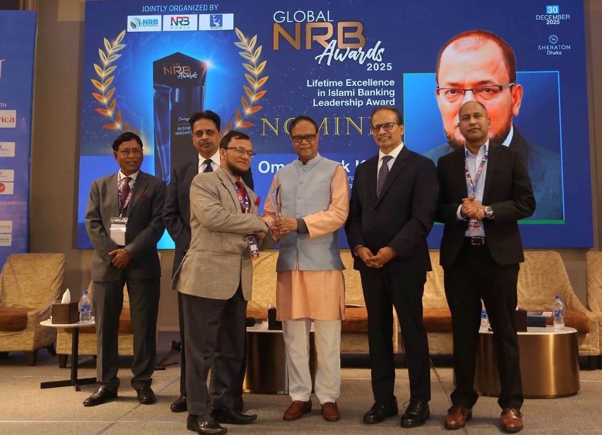 Islami Bank MD receives ‘Lifetime Excellence in Islamic Banking Leadership Award’