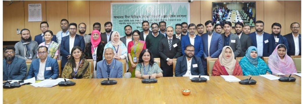 Training workshop titled “Preparation of Deposit Insurance Premium Determination Statement” with the participation of officials of scheduled banks