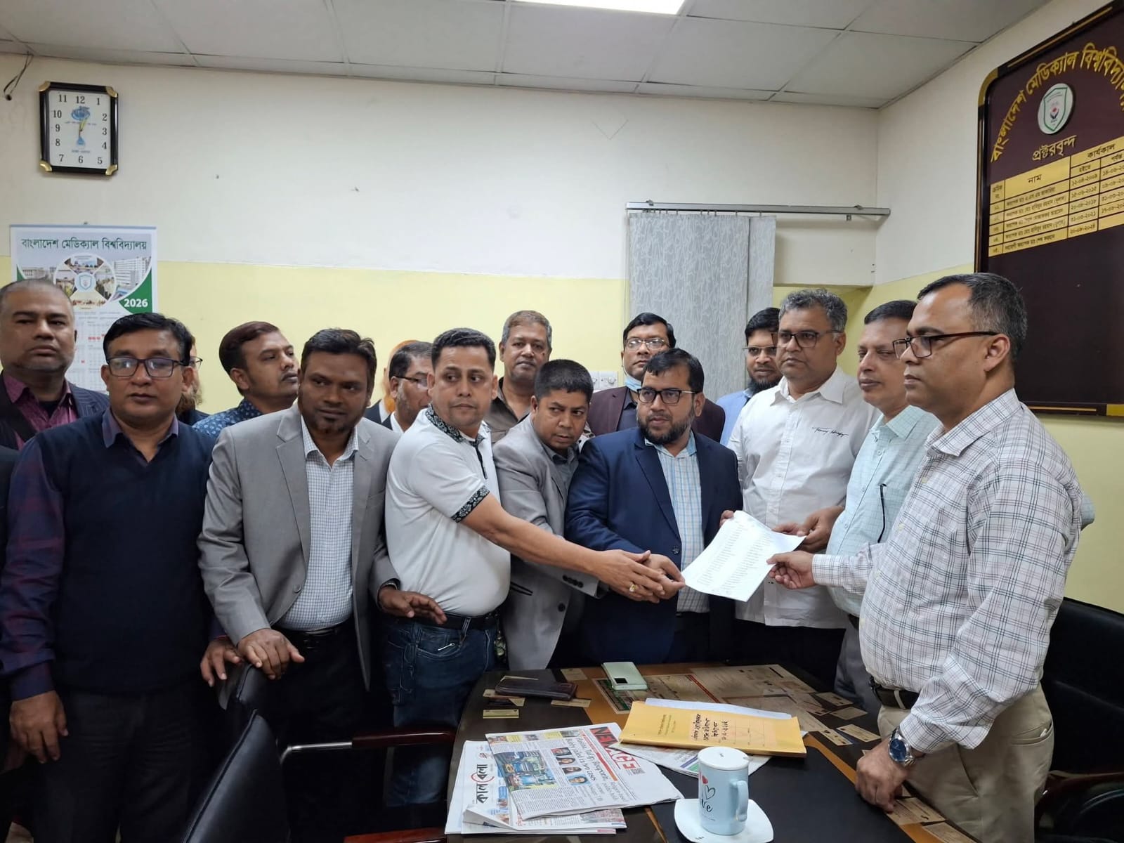 BMU forms 63-member Officers’ Association