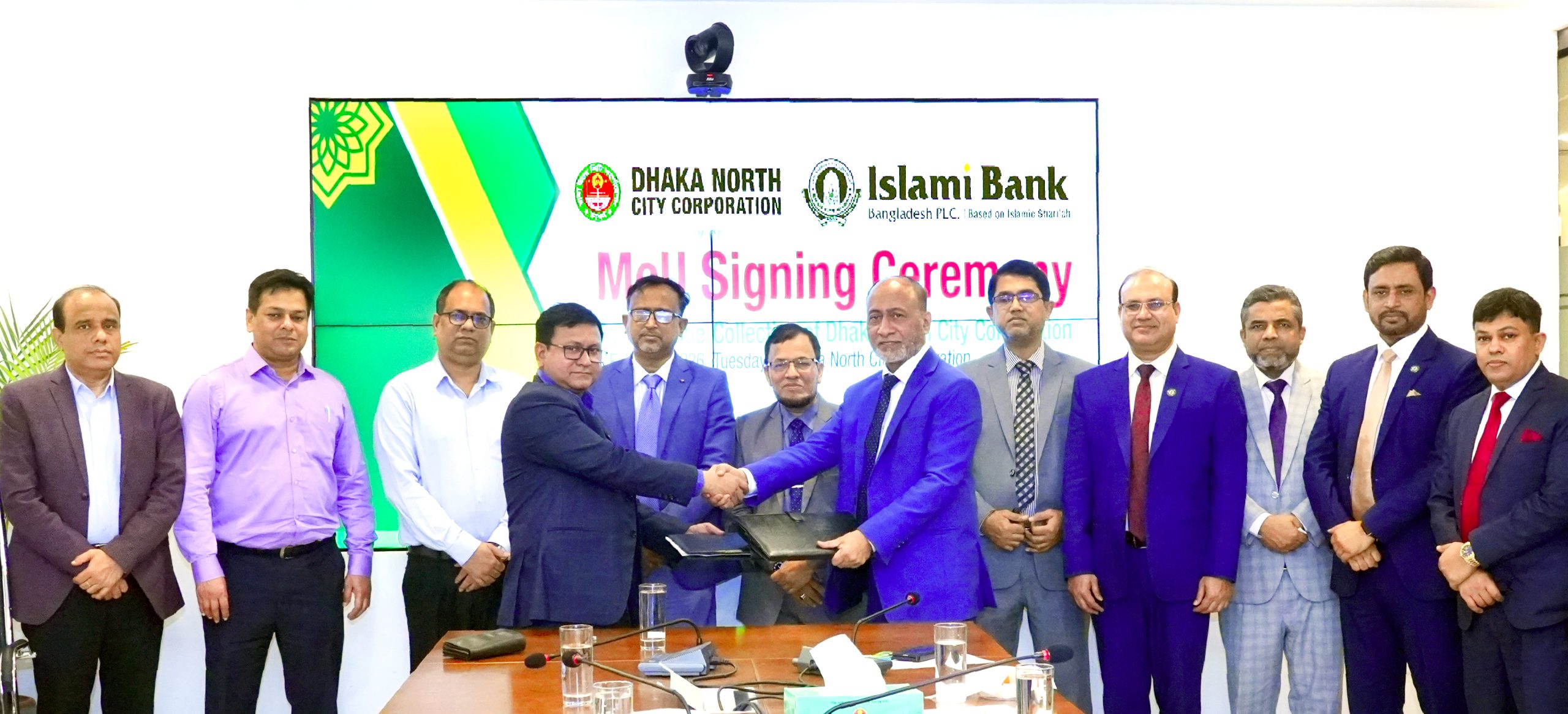 Islami Bank signs MoU with Dhaka North City Corporation