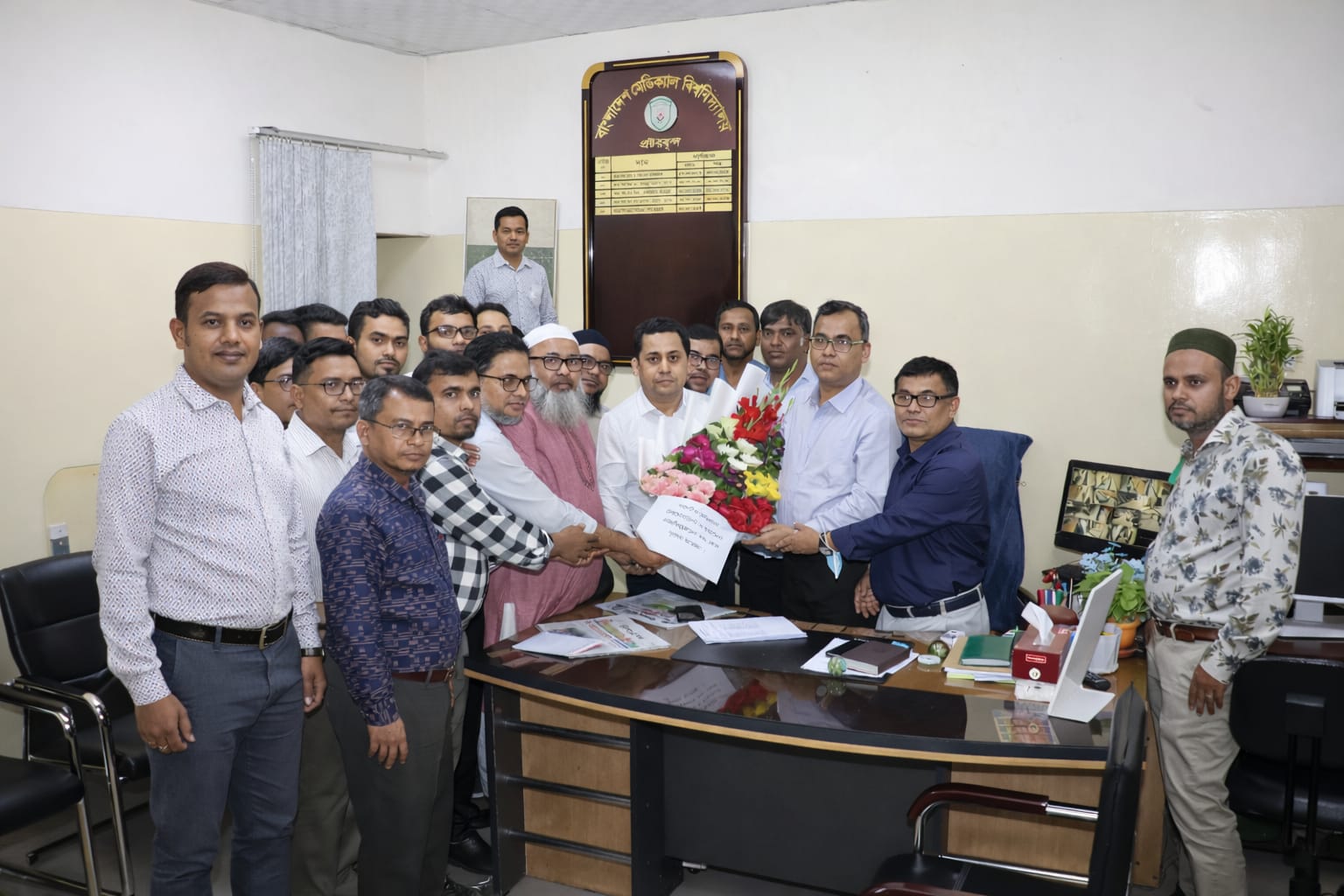 BMU forms 25-member Medical Technologist and Pharmacist Association;Saidul Islam Khokon is the president, Md. Sohrab Hossain is the general secretary.