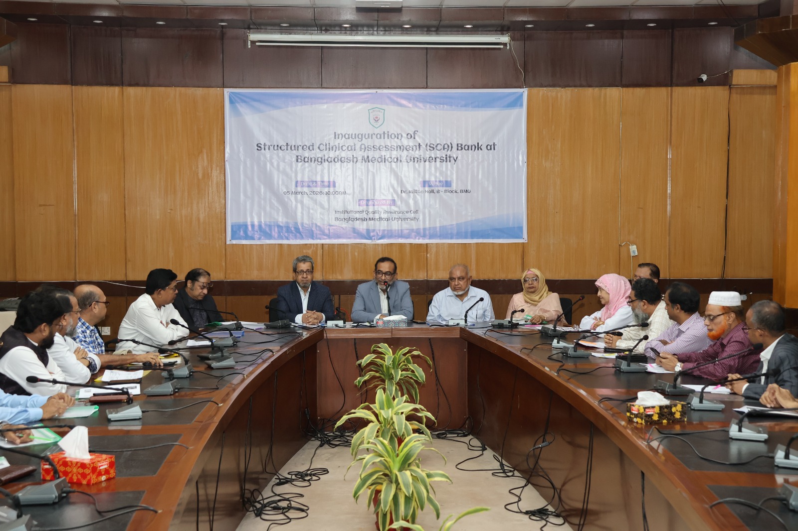 SCA Bank inaugurated at BMU