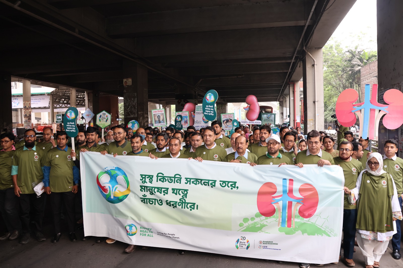 Healthy kidneys are for everyone, save the planet for the sake of humanity