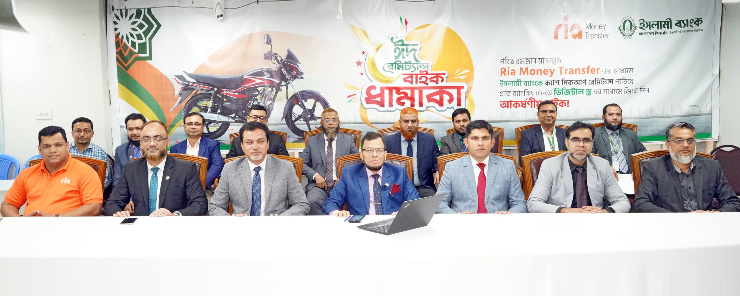 Main Uddin and Md. Ziaul Haque received motorcycles by receiving cash remittance