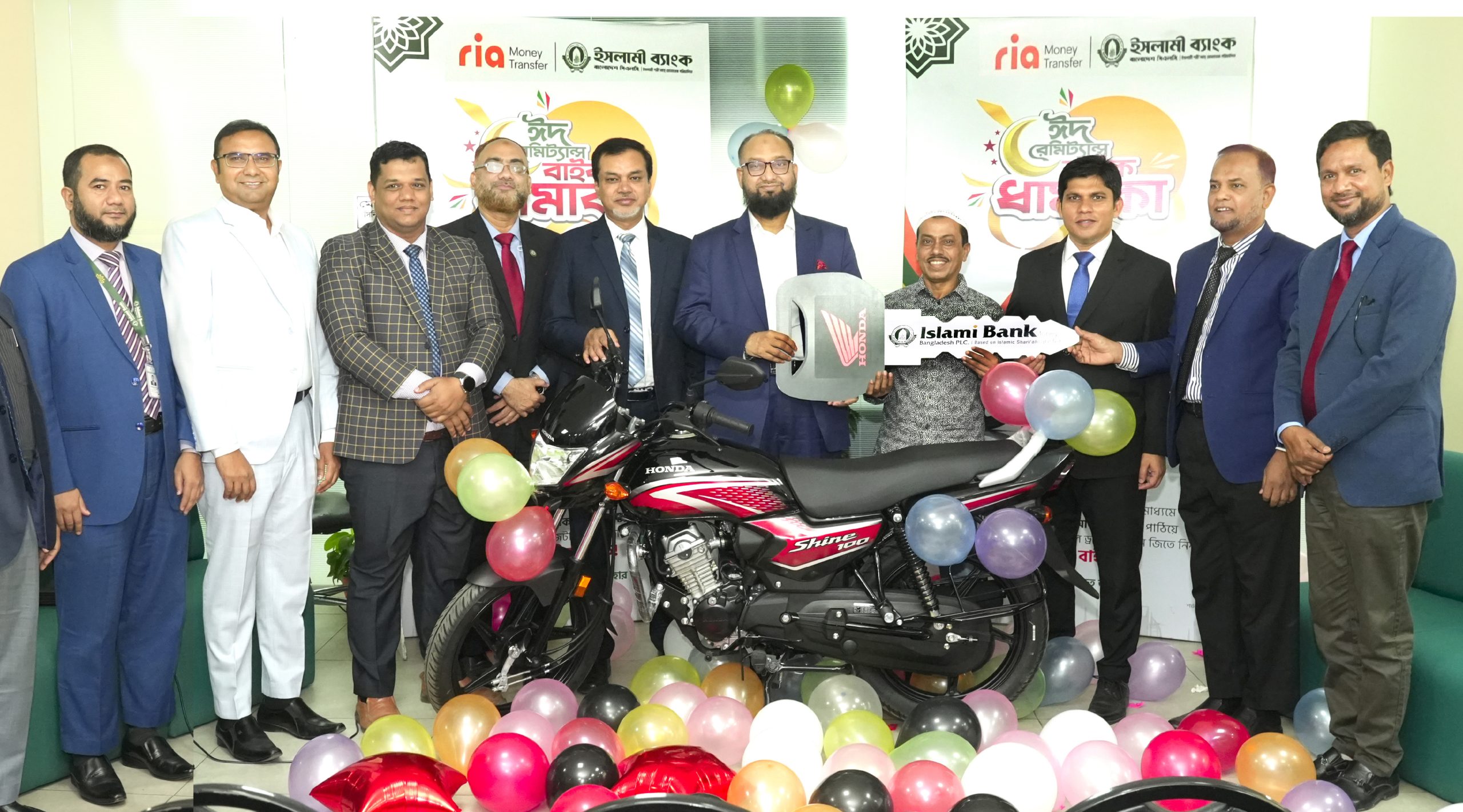 Motorcycles handed over at Islami Bank’s remittance festival