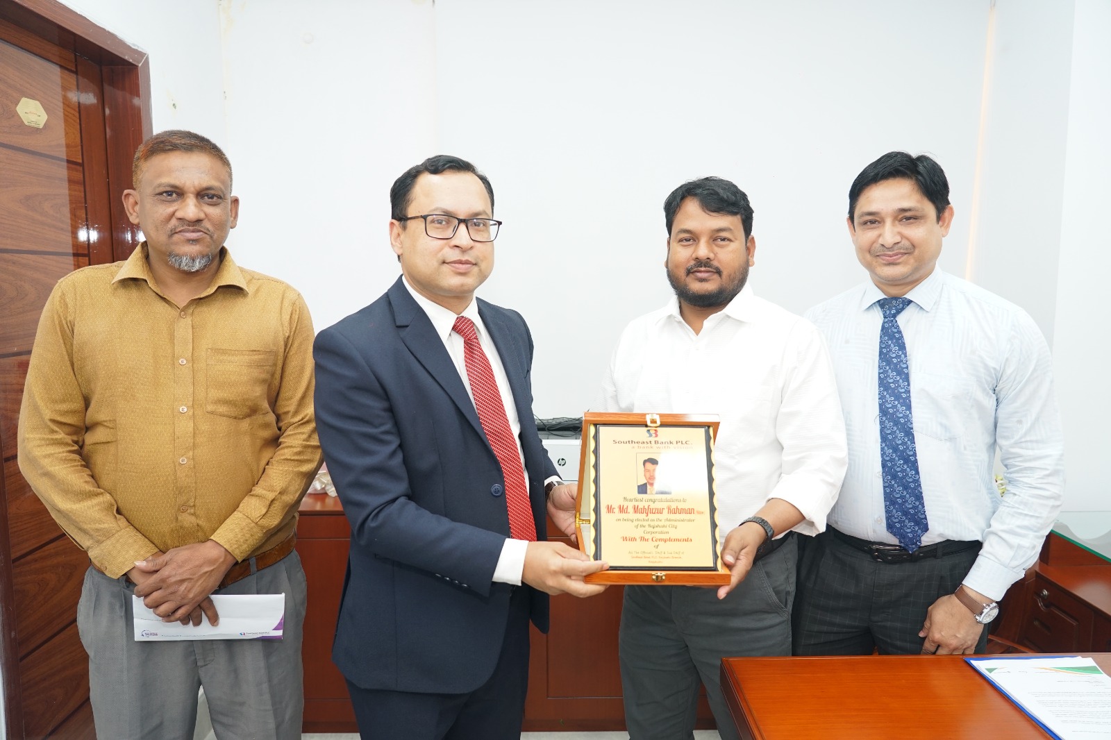 Courtesy meeting of representatives of various individuals, institutions and organizations with the R