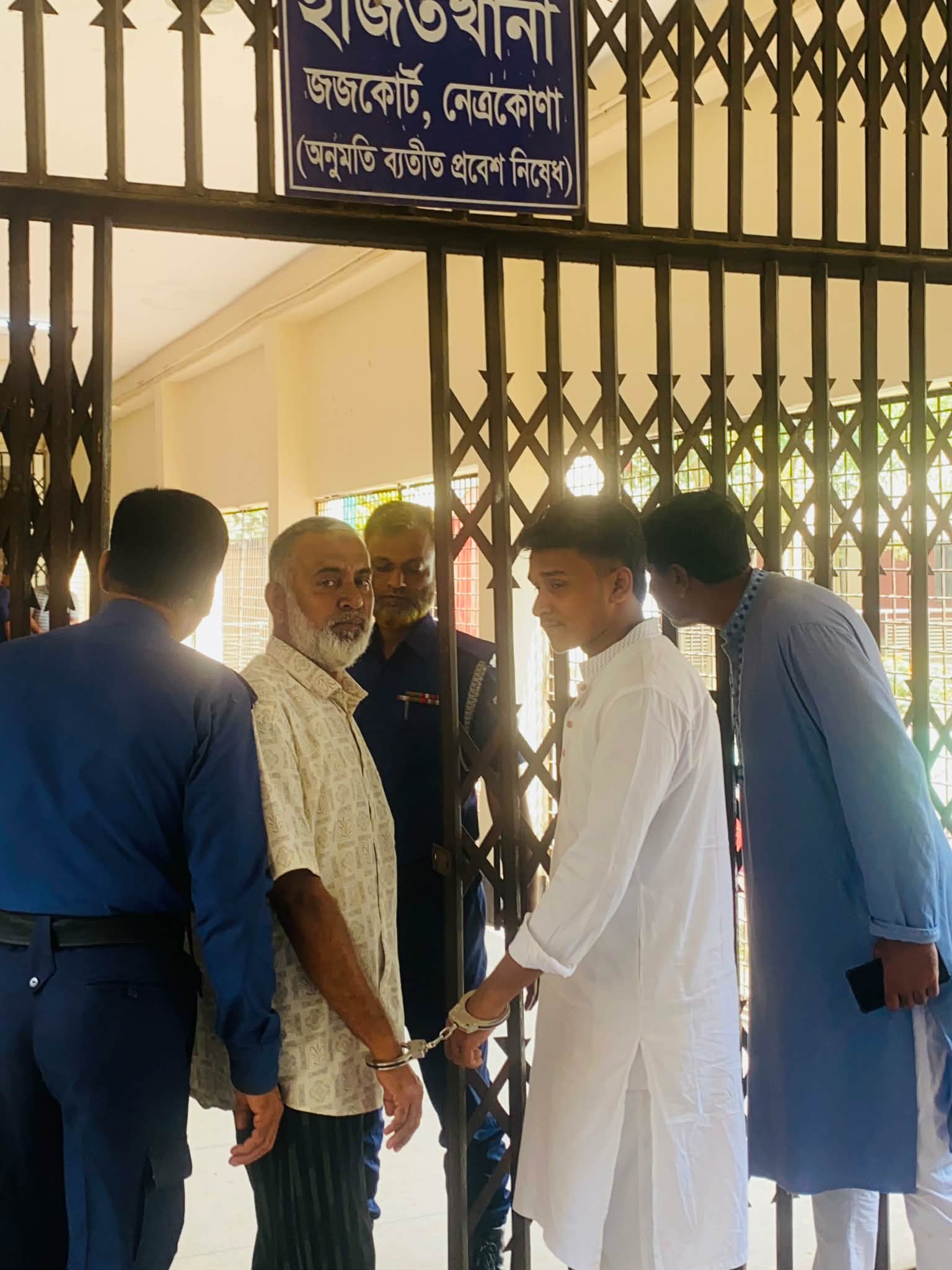 Awami League Organizing Secretary Hasmat Molla and his nephew Sijan Molla are in jail in Netrokona