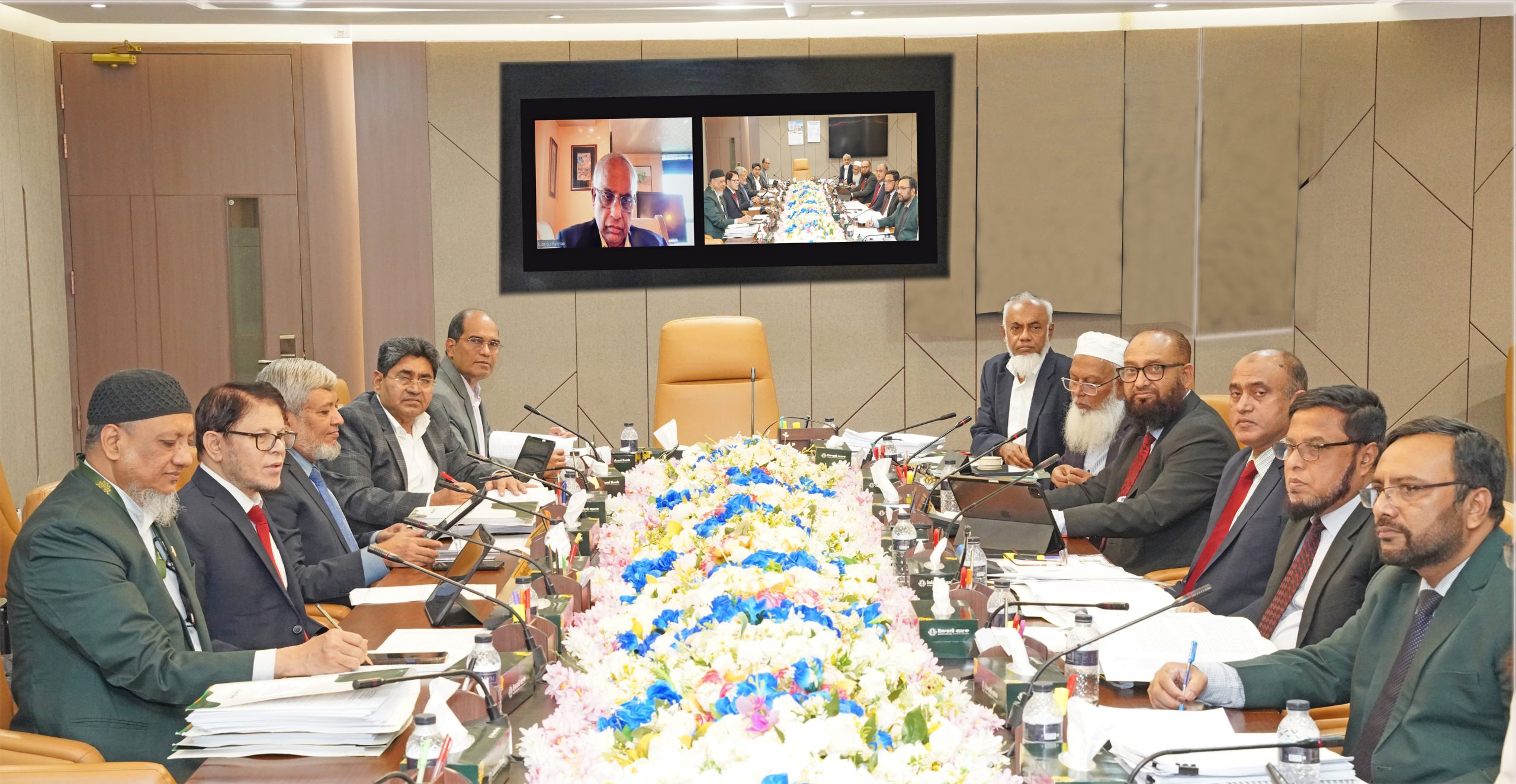 Islami Bank board meeting held