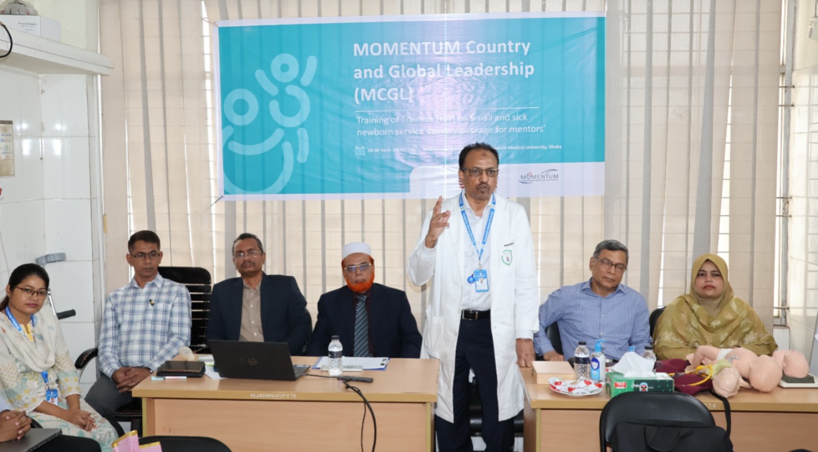 BMU holds training of trainers workshop to ensure improved and quality healthcare for newborns