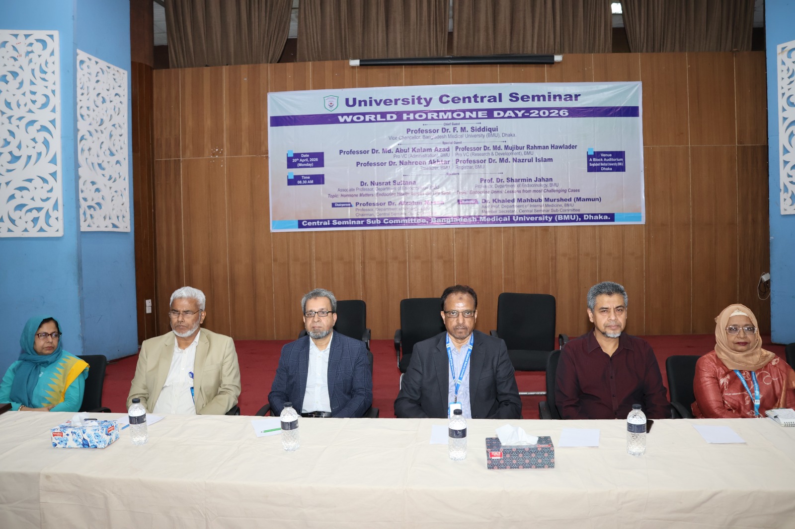 University Central Seminar on ‘World Hormone Day 2026’ held at BMU