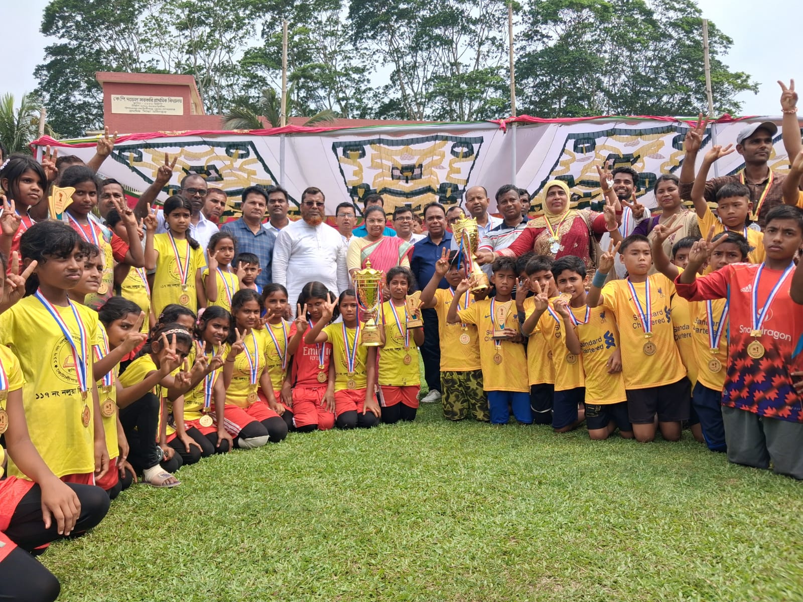 The final game of the Gold Cup Football Tournament of primary schools was held in Kotalipara