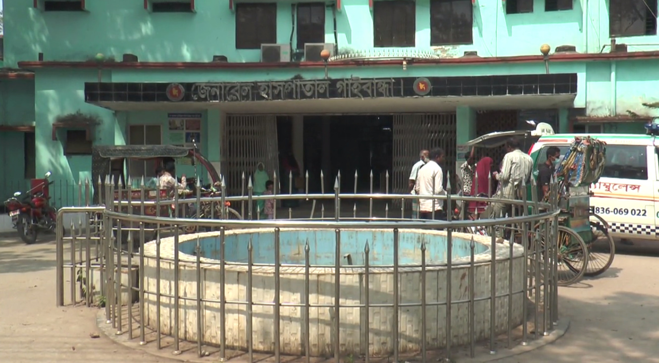 Growing suffering over medical certificates in Gaibandha