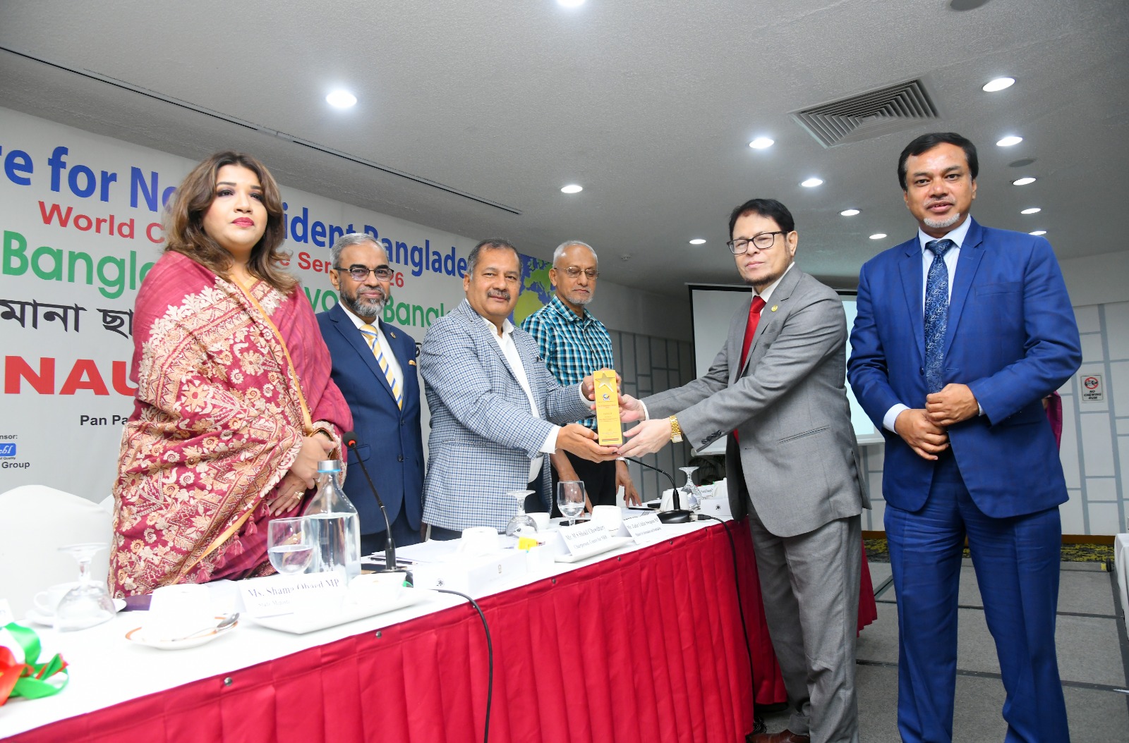 Islami Bank receives ‘Gold Award’ for remittance services