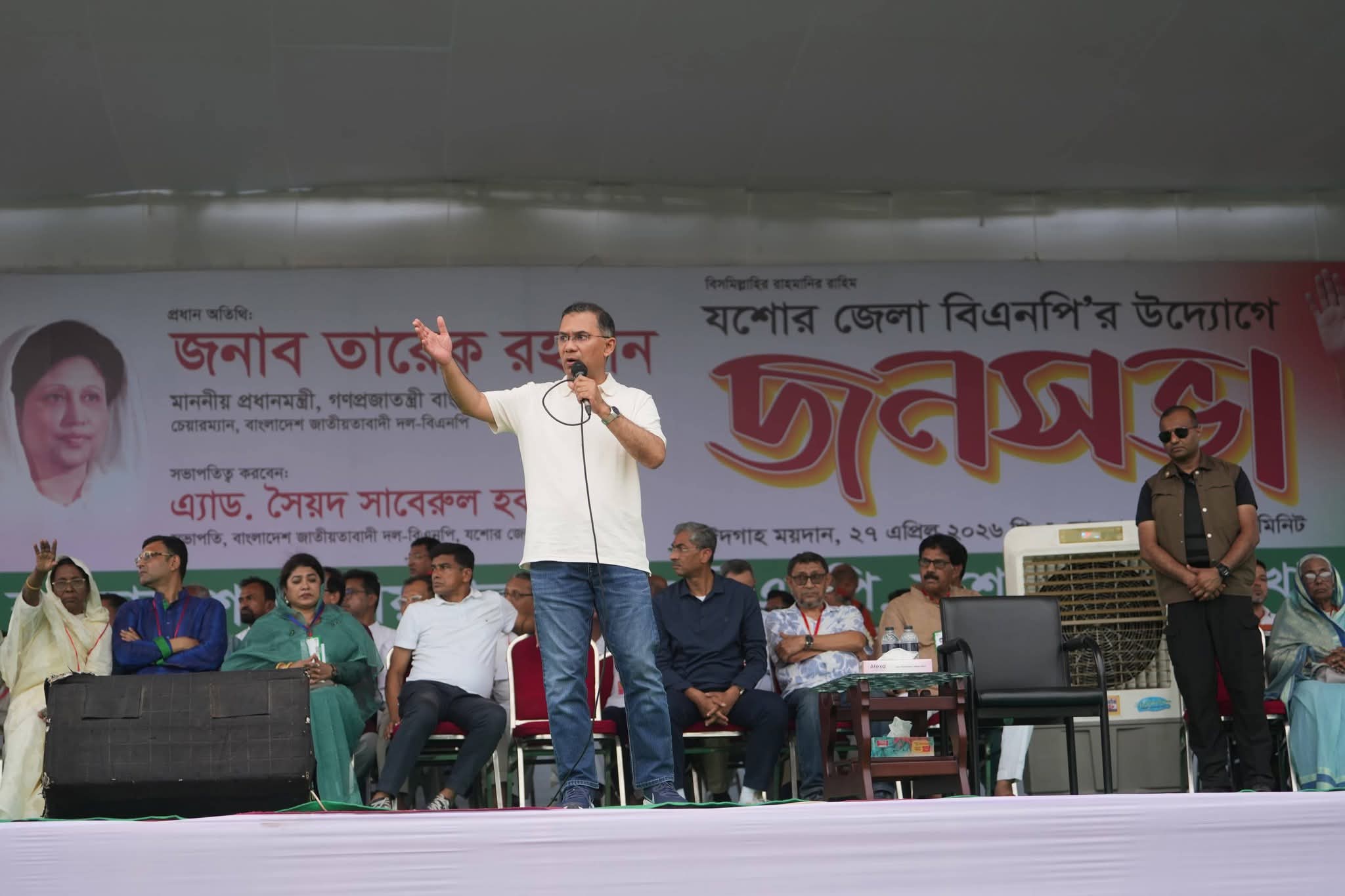 Women’s education will be free up to graduation: Prime Minister