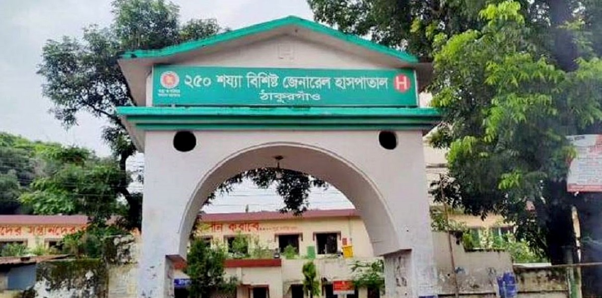 Four children infected with measles and rubella in Thakurgaon// Concerns are growing, the health department is on alert